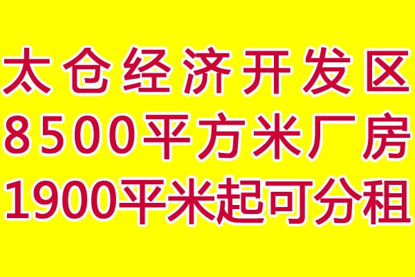 ̫־ÿ8500ƽ׳/1900ƽɷ