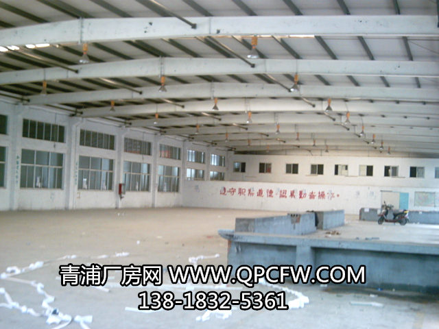 ���ֹ�ҵ԰�������ɹ�·  2������ֽṹ�������� 2500ƽ/��