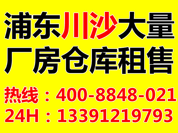 �ֶ���ɳ���������ֿ�������