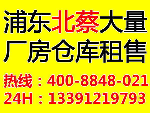 �ֶ����̵��������ֿ�������