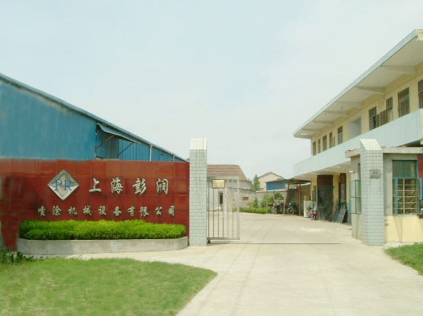 �ֶ������л����ڻ�����·������445ƽ��С��������ֿ�칫¥����