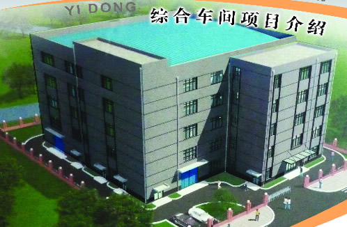 ������������·���ǹ�··��5625ƽ���׶��Ŷ�Ժ�����з��೧������