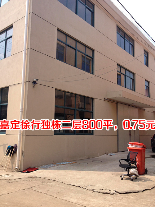 G0185 �ζ����ж�������800ƽ��0.75Ԫ