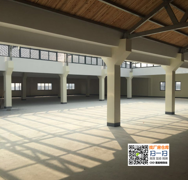 G1272 �ֶ���·���׼��ҵ�����ֿ���� ��6��1500ƽ���� �л��� 1.3Ԫ