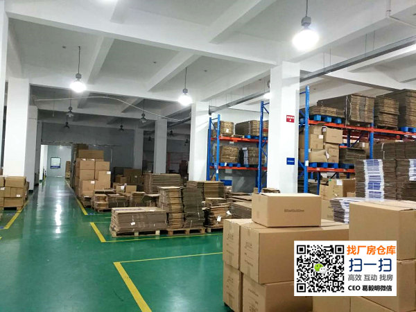 G1282 �ֶ� ��ɳ������������ 1-3¥5274ƽ�����ֿ����