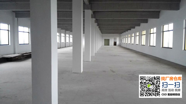 G1205 ����  ��������ƽ��· 4-5¥�����ֿ���� 1200ƽ/�� 0.5Ԫ