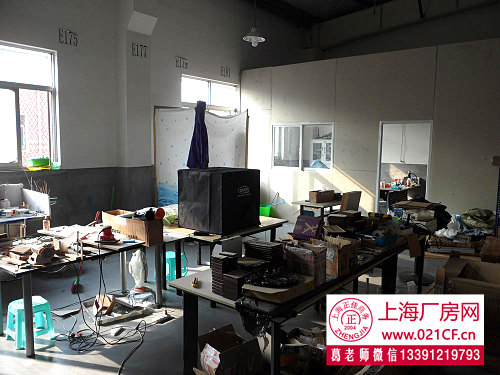 G1377 �ɽ� ����· ש��ṹ 120ƽ���� �Ṥ���� �칫���񳧷��ֿ����