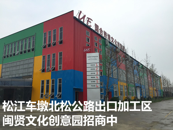 A8098 �ɽ����ձ��ɹ�·���ڼӹ����� �����Ļ�����԰������ ˫���ƽ̨�����ݳ����ֿ���� �ʺϰ�