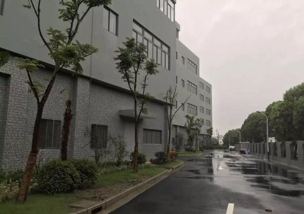 XA�ɽ���ͤ104��鳧���ֿ���� �ɻ������ŷ�ϵͳ����ʵ���з����� �Ƽ��з������������ҽ�ơ�ʳ