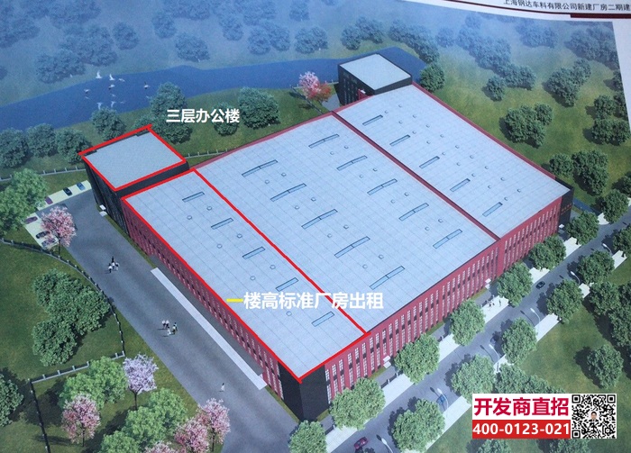 ���������״γ��⡿�ɽ�������ҵ԰��1��ƽ��װ�г���� 12�׳������칫¥����