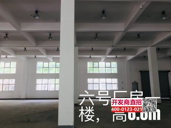 G2038  �ɽ���ҵ���������� 3�㳧��3800ƽ���� 104�ؿ� ������ ��ʳ���˶�����