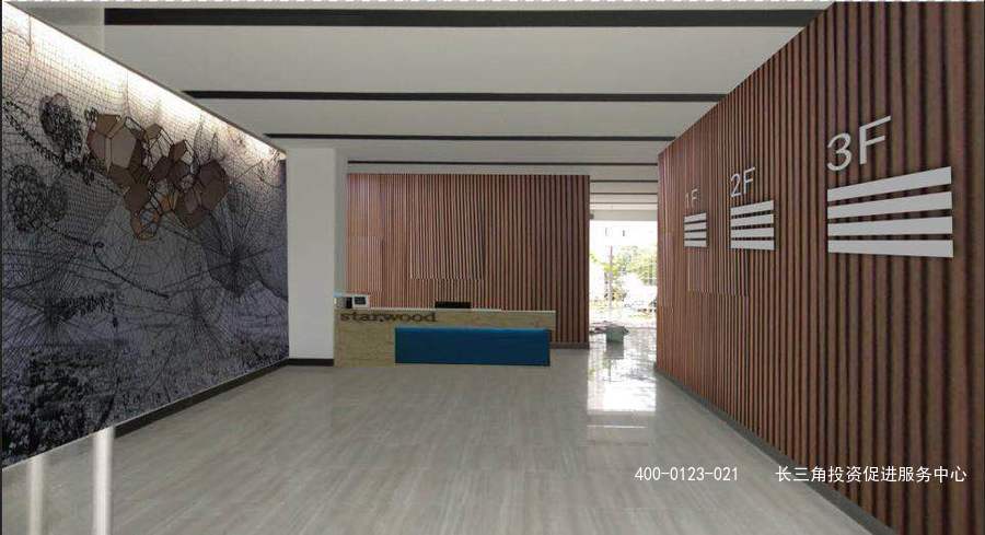 G2124 �ɽ� ��ͤʢ��·429Ū ����·358�� �����ֿ�칫¥����  ��С�ɷָ�