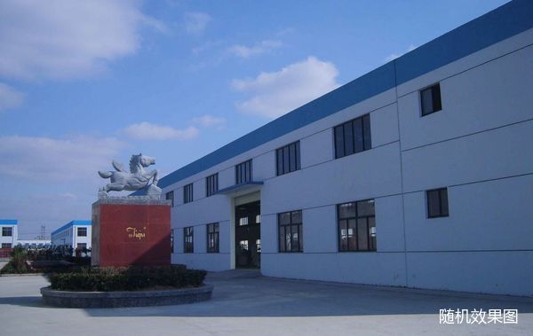 G2415 ��ɽ���������ٴ�· ʳƷ԰�� һ¥7000ƽ ��¥5000ƽ ���10000ƽ�� ������